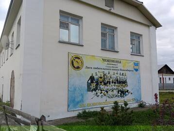 https://images.vfl.ru/ii/1784528382/ff342030/40301994_m.jpg