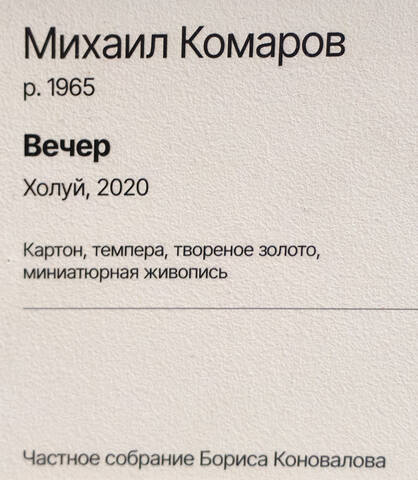 https://images.vfl.ru/ii/1784735036/945fc671/40305589.jpg