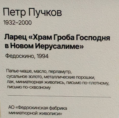 https://images.vfl.ru/ii/1784735036/b90b64dc/40305588.jpg