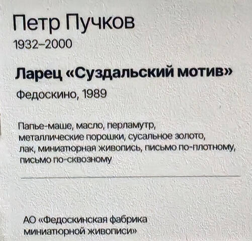 https://images.vfl.ru/ii/1784735037/1d826a15/40305591.jpg