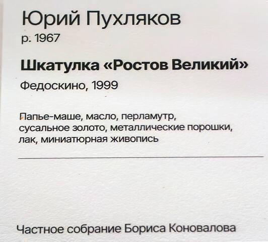 https://images.vfl.ru/ii/1784735172/33c81e45/40305639.jpg