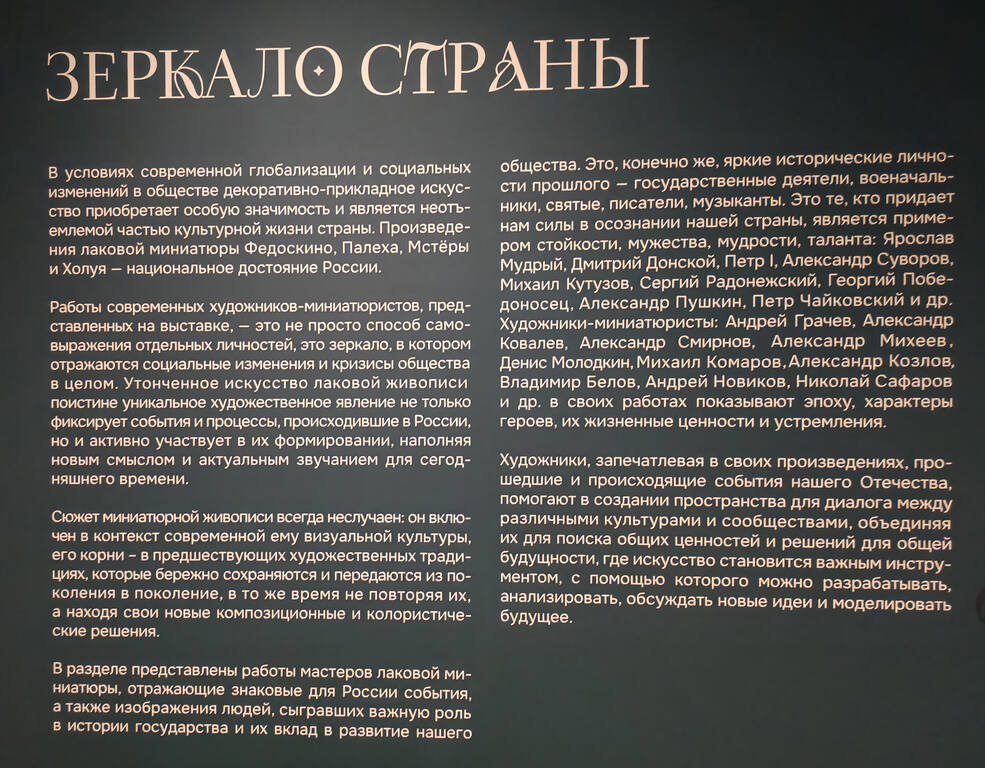 https://images.vfl.ru/ii/1784735269/4b60f1c3/40305643.jpg