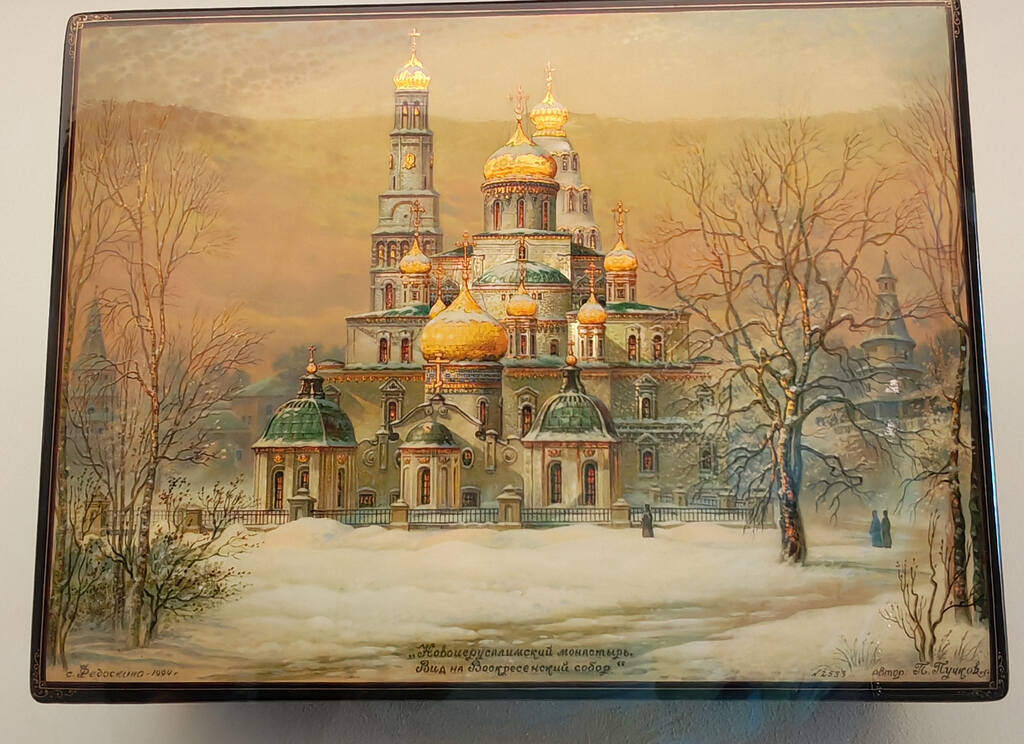https://images.vfl.ru/ii/1784735269/9f40e2f9/40305645.jpg