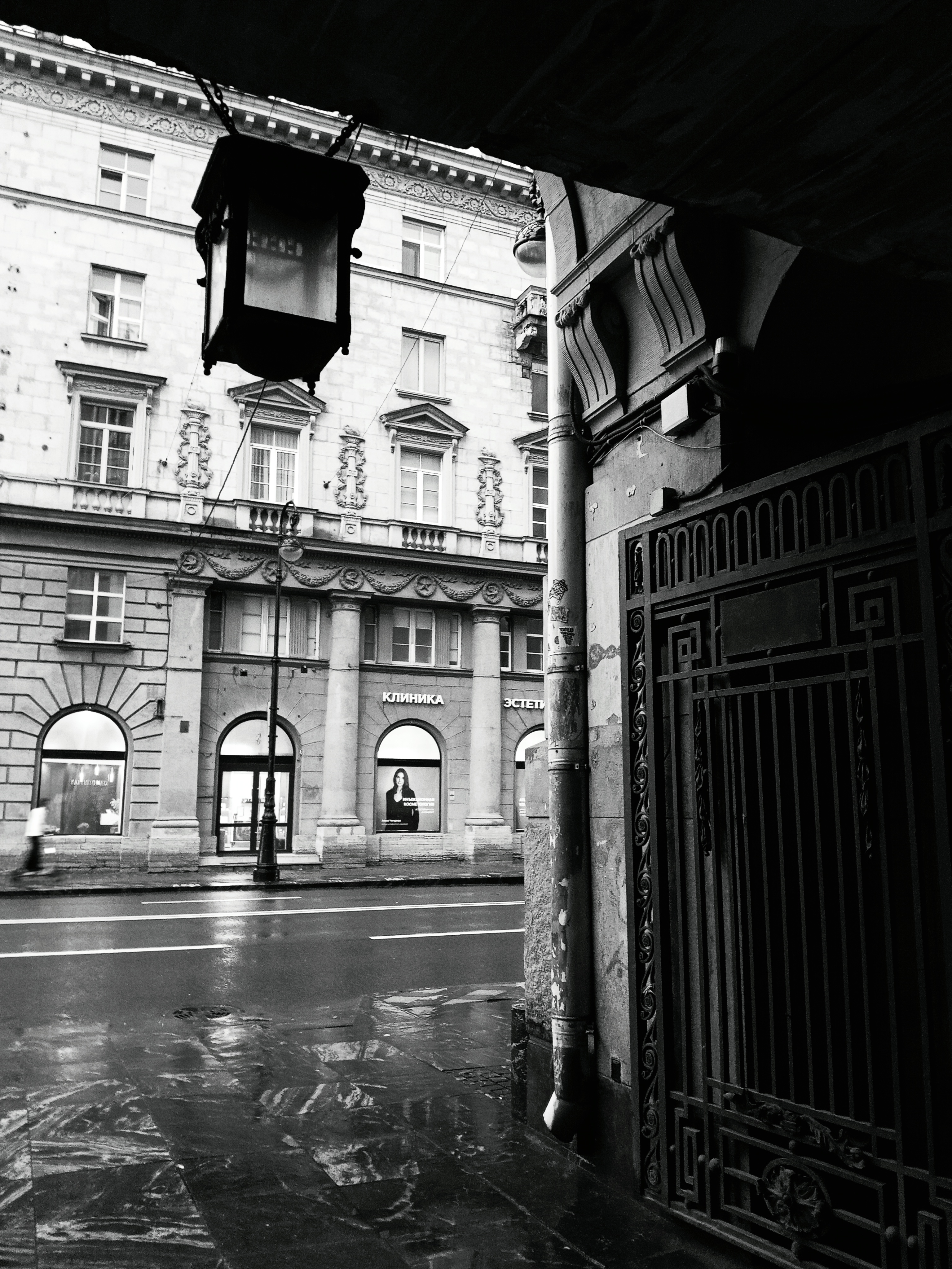 VFL.RU - ��� �����������