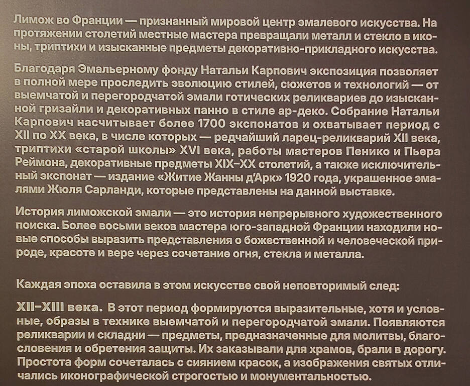 https://images.vfl.ru/ii/1784902990/5e78080a/40307962.jpg