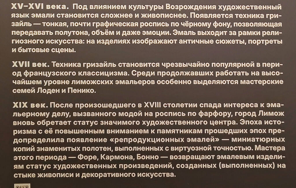 https://images.vfl.ru/ii/1784902991/adbe1dbd/40307963.jpg