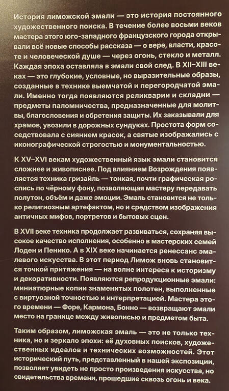 https://images.vfl.ru/ii/1784902992/ad50a5ea/40307964.jpg