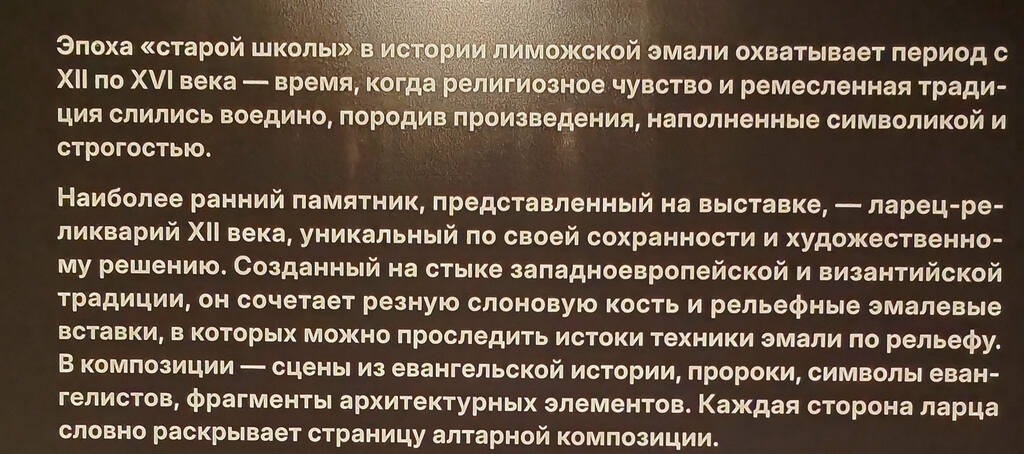 https://images.vfl.ru/ii/1784902993/ba7b76ec/40307965.jpg