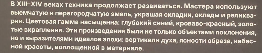 https://images.vfl.ru/ii/1784903902/b05fd00f/40307975.jpg