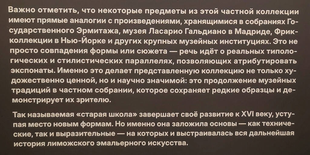 https://images.vfl.ru/ii/1784903905/089d4adc/40307980.jpg