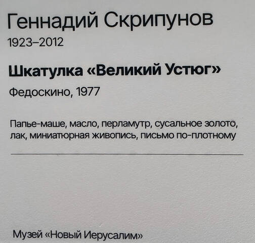 https://images.vfl.ru/ii/1785079880/0052aaf1/40309419.jpg