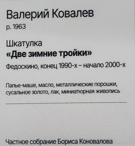 https://images.vfl.ru/ii/1785079880/33f62444/40309418.jpg