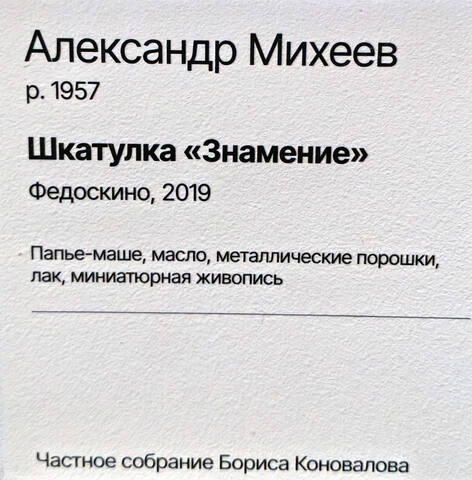 https://images.vfl.ru/ii/1785079882/a59f0643/40309423.jpg