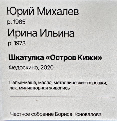 https://images.vfl.ru/ii/1785079882/d395fbb1/40309422.jpg