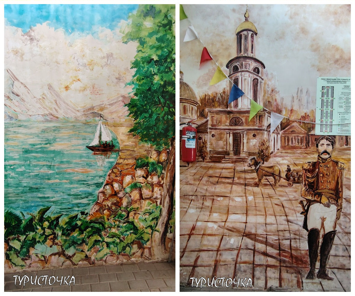 Нахичеванский рынок