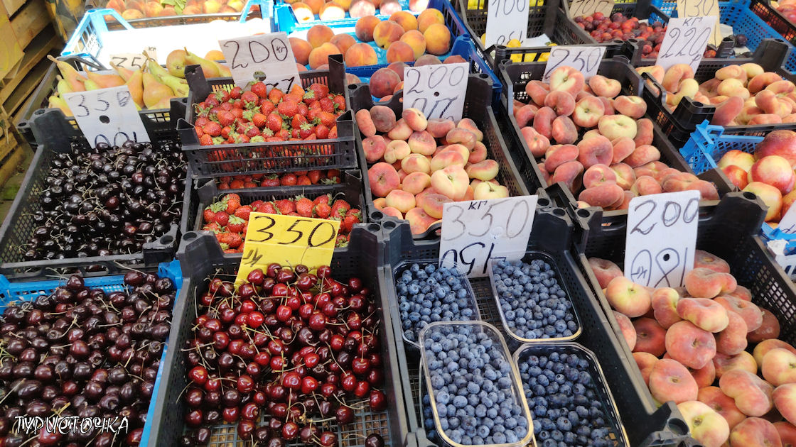 Нахичеванский рынок