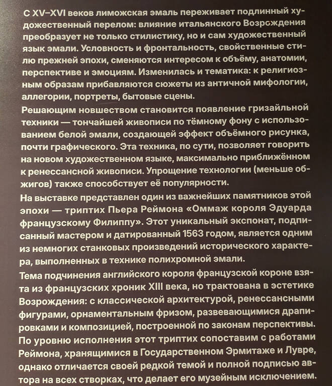 https://images.vfl.ru/ii/1785317596/aceae104/40312926.jpg