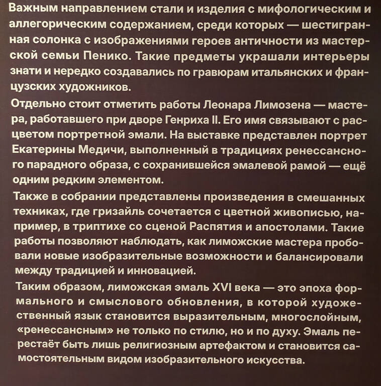 https://images.vfl.ru/ii/1785317598/0974caf1/40312928.jpg