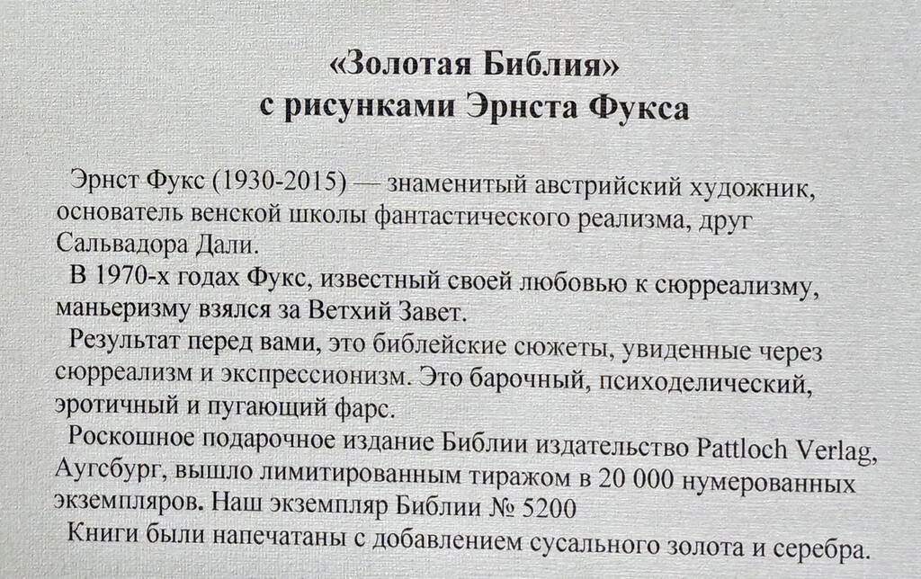 https://images.vfl.ru/ii/1785334396/4f34446a/40313033.jpg