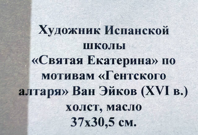 https://images.vfl.ru/ii/1785334747/7c3fb2e4/40313045.jpg