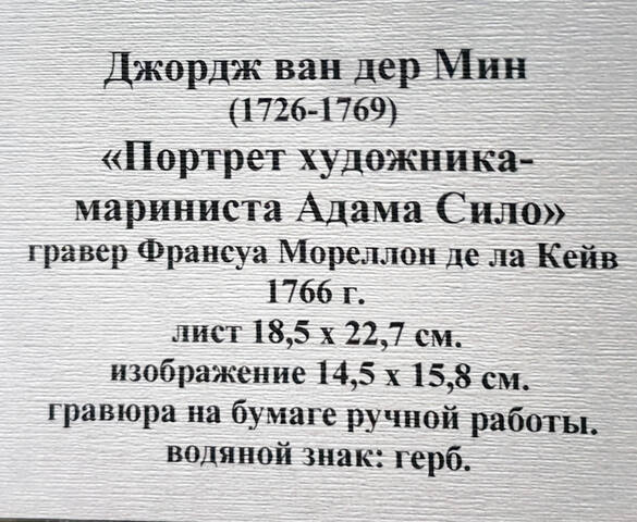 https://images.vfl.ru/ii/1785334748/351d3af2/40313046.jpg