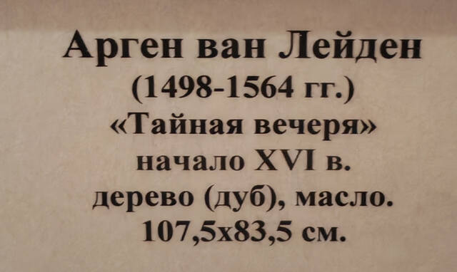 https://images.vfl.ru/ii/1785334801/945d3816/40313047.jpg