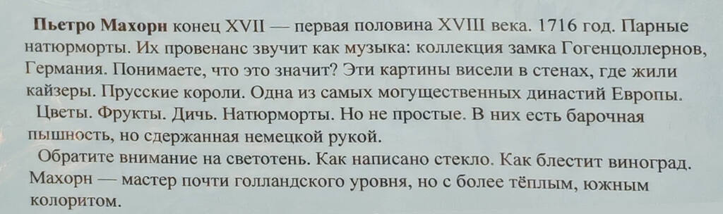 https://images.vfl.ru/ii/1785334970/67895d71/40313054.jpg