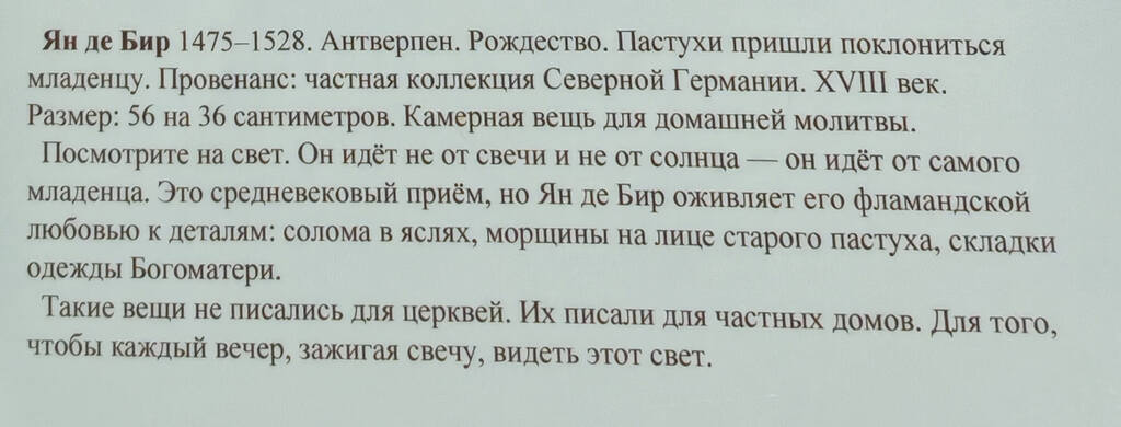 https://images.vfl.ru/ii/1785334975/5ea14a60/40313063.jpg