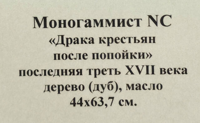 https://images.vfl.ru/ii/1785335189/c36907b9/40313065.jpg