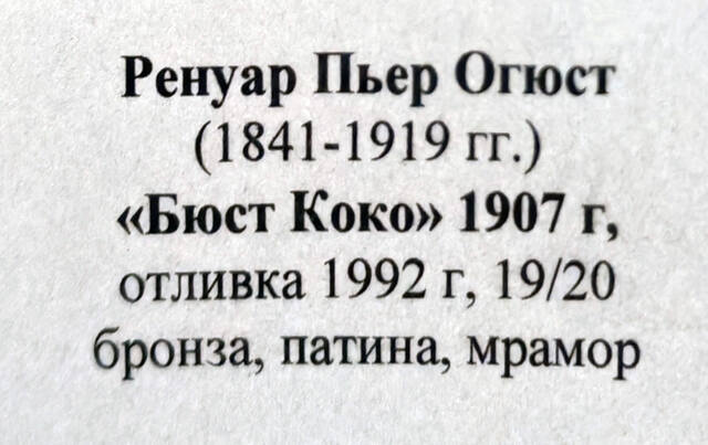 https://images.vfl.ru/ii/1785335624/4998eebf/40313073.jpg