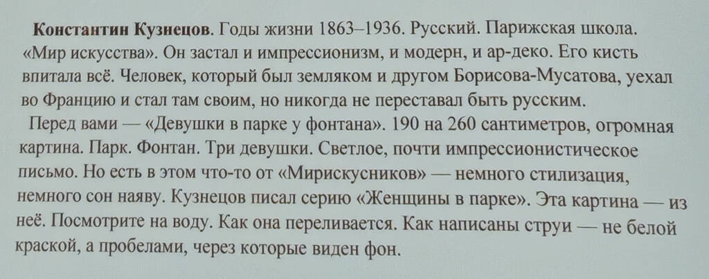https://images.vfl.ru/ii/1785335681/af586eff/40313081.jpg