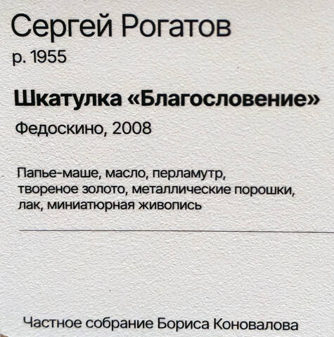 https://images.vfl.ru/ii/1785354418/5ec0c71c/40313758.jpg