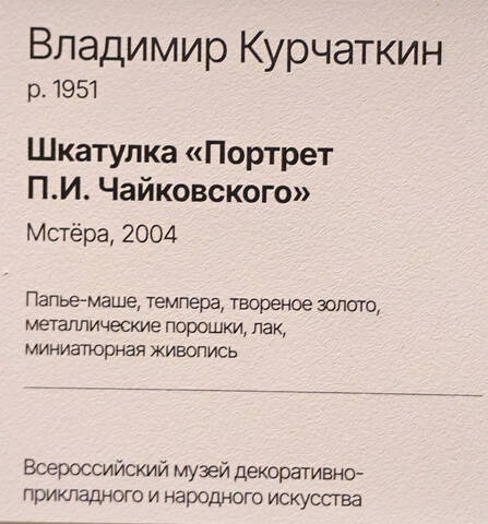 https://images.vfl.ru/ii/1785355092/c53d13bd/40313769.jpg