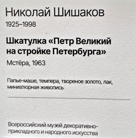 https://images.vfl.ru/ii/1785355093/ad4c4cf6/40313770.jpg