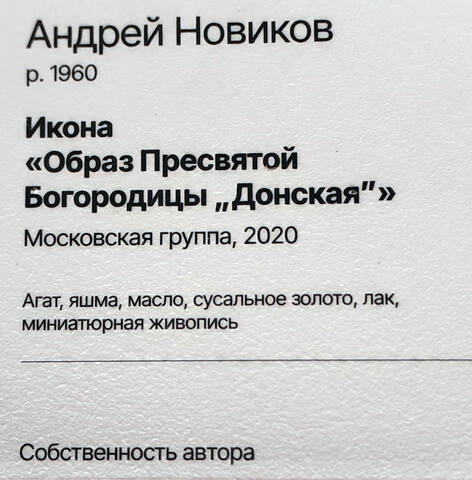 https://images.vfl.ru/ii/1785355094/78fc607c/40313771.jpg