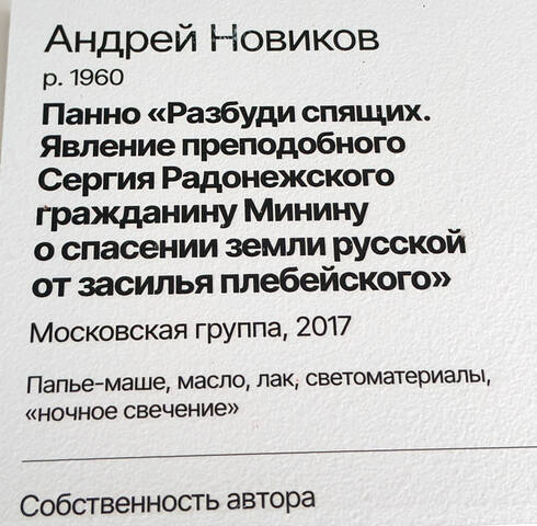 https://images.vfl.ru/ii/1785355094/9eef3a78/40313772.jpg