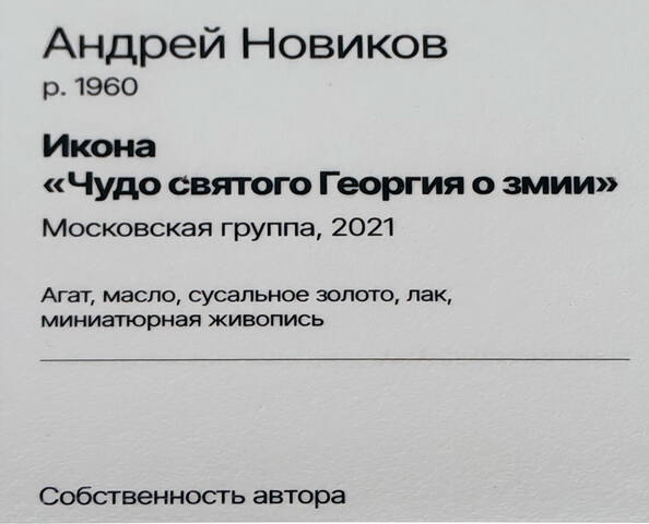 https://images.vfl.ru/ii/1785478405/038ab3c6/40315698.jpg