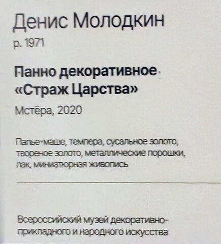 https://images.vfl.ru/ii/1785478406/01ecf9bd/40315702.jpg