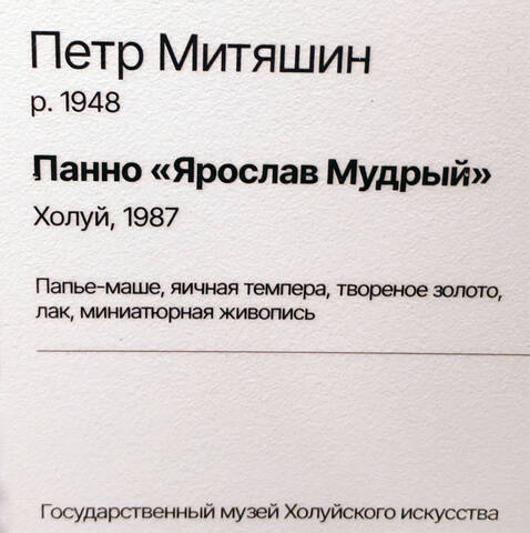 https://images.vfl.ru/ii/1785478406/6f33e27d/40315701.jpg