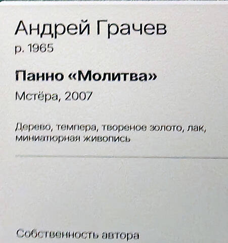https://images.vfl.ru/ii/1785478407/1263e66f/40315703.jpg