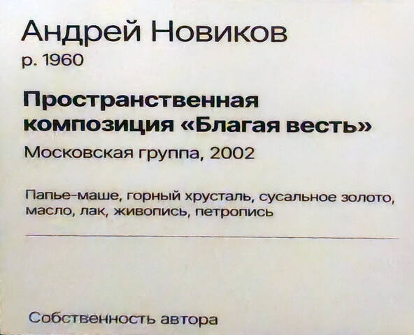 https://images.vfl.ru/ii/1785782437/109e0370/40319854.jpg