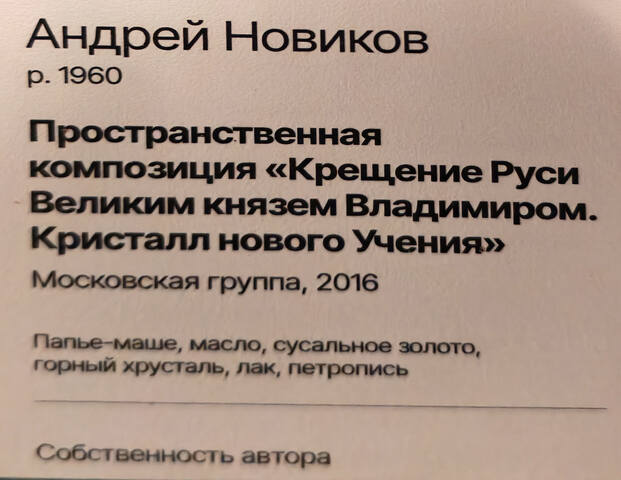 https://images.vfl.ru/ii/1785782437/3e05e1dc/40319853.jpg