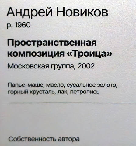 https://images.vfl.ru/ii/1785782438/1b2883c7/40319856.jpg