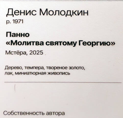 https://images.vfl.ru/ii/1785782438/d770722a/40319855.jpg