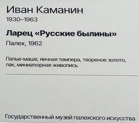 https://images.vfl.ru/ii/1785782439/53c352c0/40319857.jpg