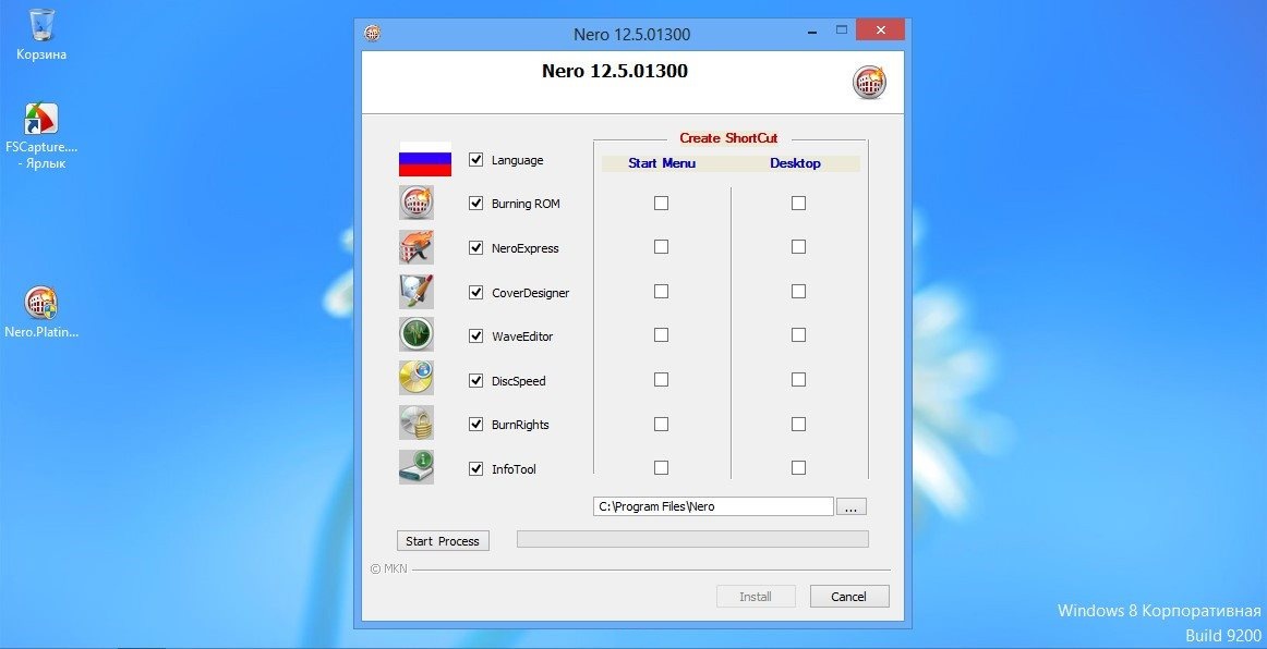 Nero 12. Nero для Windows 10. Nero DISCSPEED как пользоваться.