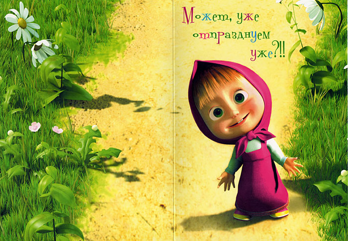 http://images.vfl.ru/ii_save/1370386458/073ee35a/2468412.jpg