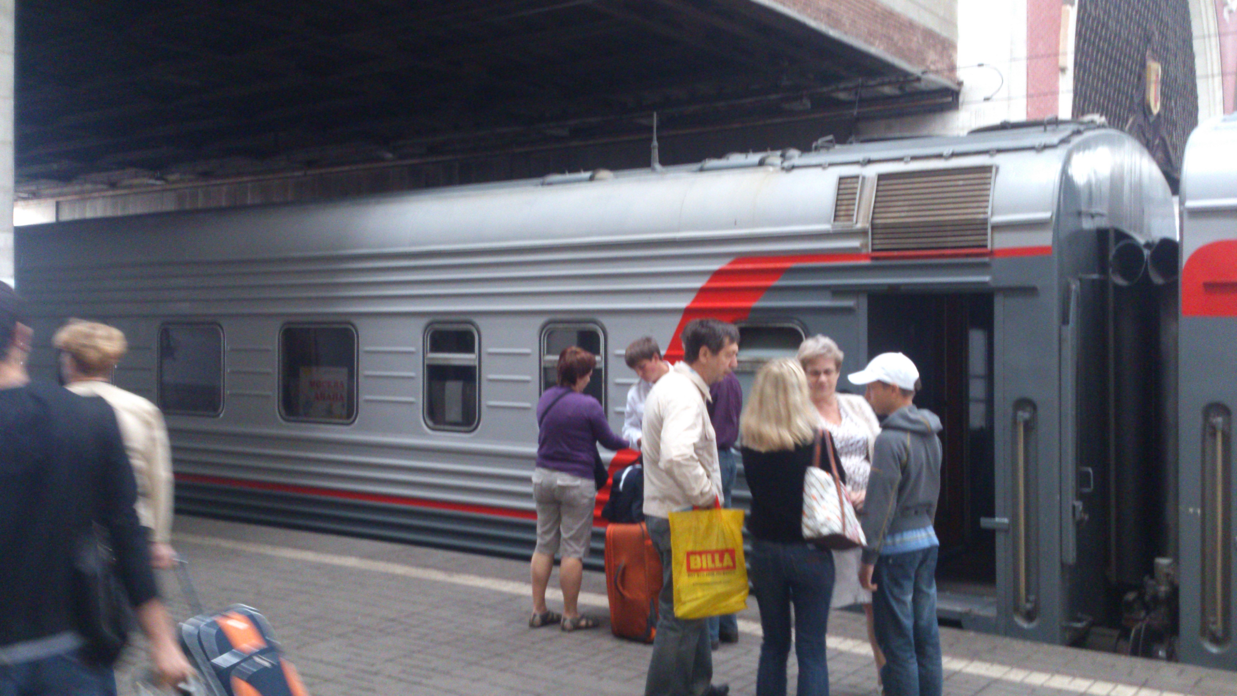 Обсуждение поезда. Поезд 567 Москва Анапа. 567с/568с Анапа — Москва. Поезд 567м.