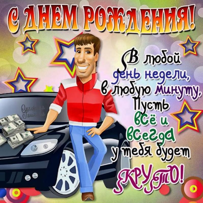 http://images.vfl.ru/ii_save/1391597034/7a8d49a6/4163686.jpg