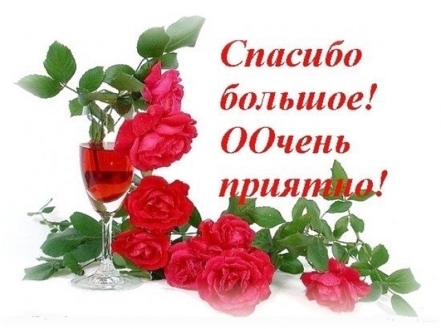 http://images.vfl.ru/ii_save/1394529143/52418cc6/4464604.jpg